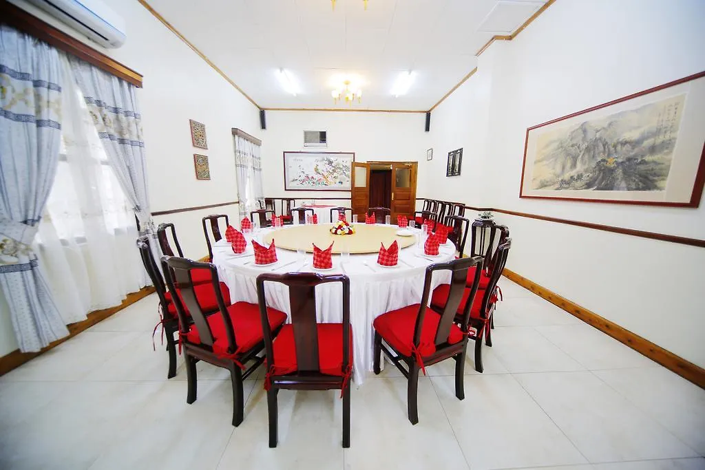 Shangri-La Hotel Uganda Καμπάλα