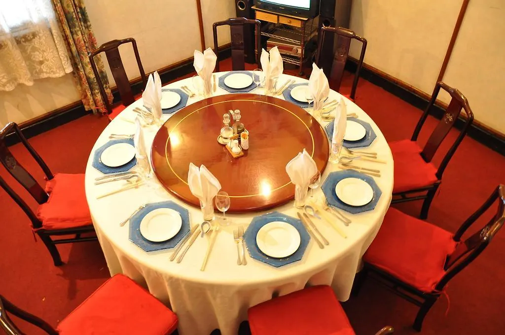 Shangri-La Hotel Uganda Kampala